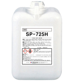 Hóa chất tẩy rửa an toàn tủ lạnh,sàn nhà,đồ gia dụng SP-725H Nabakem