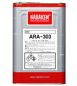 Chất chống rỉ đa dụng trung và dài hạn NABAKEM ARA-303 
